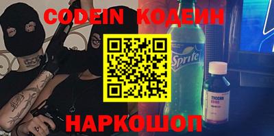 apvp Славгород