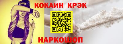 apvp Славгород