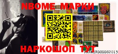 apvp Славгород