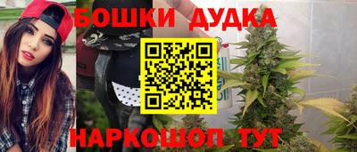 меф VHQ Сланцы
