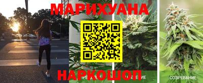 меф VHQ Сланцы