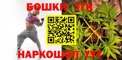 стафф Славянск-на-Кубани