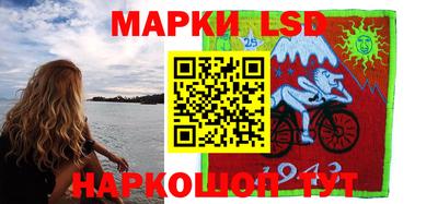 меф VHQ Сланцы