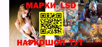 apvp Славгород