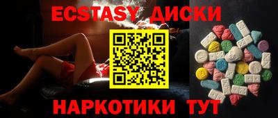 apvp Славгород