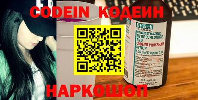 apvp Славгород