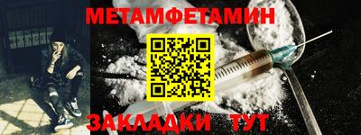 apvp Славгород