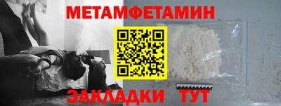 apvp Славгород