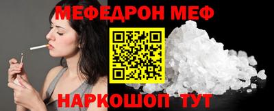 apvp Славгород