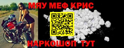 apvp Славгород
