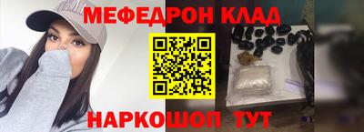 apvp Славгород